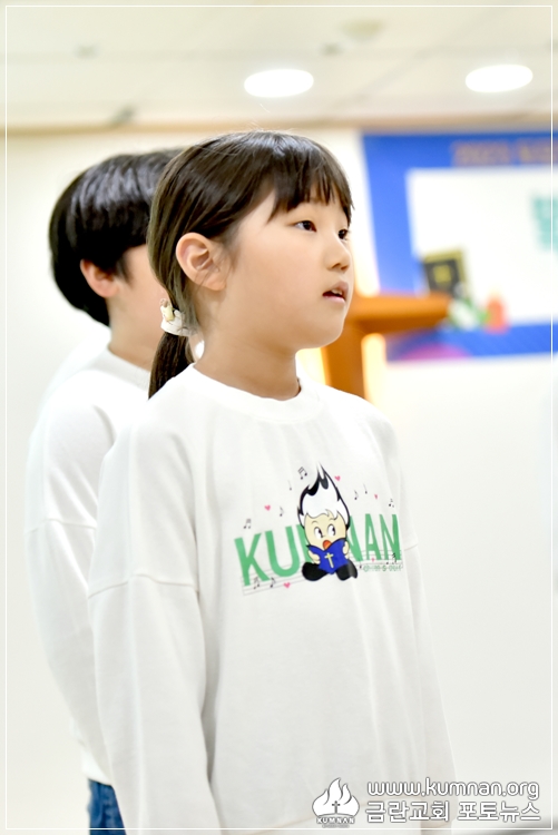 23-0513어린이합창단경연대회42.JPG