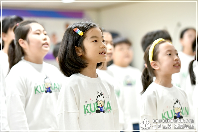 23-0513어린이합창단경연대회38.JPG