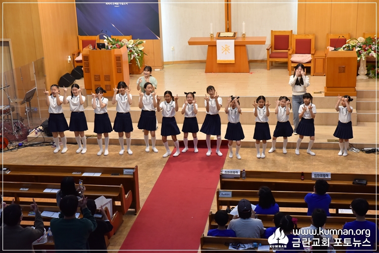 23-0513어린이합창단경연대회53.JPG