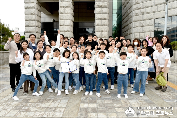 23-0513어린이합창단경연대회76.JPG